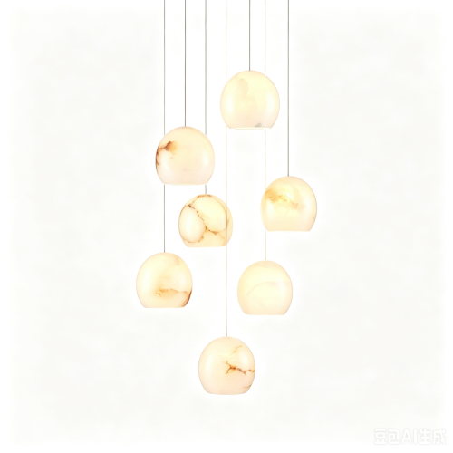 Arica Round Alabaster LED Pendant Light